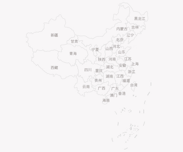 排隊(duì)機(jī)